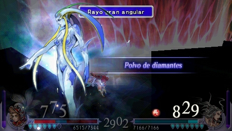 Dissidia Final Fantasy - Imagen 26